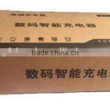 48v 10Ah-40Ah LCD Battery Charger for Rickshaw thumbnail-2