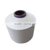 420D Nylon FDY Twisting Thread thumbnail-3