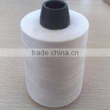 PVA Yarn 40degree 60s/1 for Knitting thumbnail-2