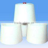 Textile Towel Raw Material PVA Yarn thumbnail-3