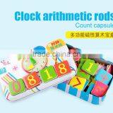 New Magnetic Wooden Count Rods Arithmetic Learning Puzzle Box With Clock Time Cognition Educational Toys for Kids thumbnail-2