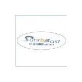 SUNRISE EAST (HONG KONG) LIMITED