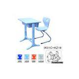 IK01C+KZ18 thumbnail-1