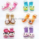 Cartoon Animal Design Baby Shoes thumbnail-1