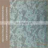 Beautiful Classic Knitted White Flower Stretch Irish Lace Fabric thumbnail-1