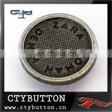 NB068 Military Brass Buttons