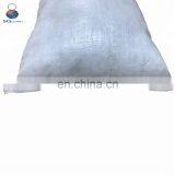 Plastic Virgin Polypropylene PP Woven Sack thumbnail-5