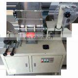 Paper Bag Packaging Machine Chopstick Packing Machine thumbnail-1
