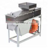 India Peanut Peeling Machine Peeling Machine for Roasted Peanut Roasted Peanut Peeling Machine thumbnail-5