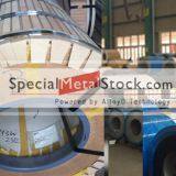 904L / UNS N08904 / 1.4539 Plate Sheet and Coil thumbnail-2