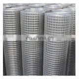 2X2 Galvanized Welded Wire Mesh for Fence Panel thumbnail-1