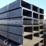 Made in China, Standard Hot Rolled Steel U Channel thumbnail-2