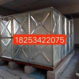 Hot Dip Zinc Tank thumbnail-1