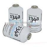 Empty Aerosol Can / Tin Can / Butane Gas Can thumbnail-1