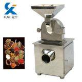 Pepper Grinding Machine Chili Milling Machine Grain Grinding Machine thumbnail-2