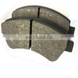Hot Sale Semi Metallic Brake Pads 0044206820 0044208220 0054205320 A0044206820 A0044208220 thumbnail-1