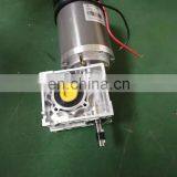 S1 Duty Motor Tarpaulin DC Motor 24V 600W With Gear BOX thumbnail-6