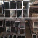 Manufacturer ASTM Tube Price Rectangular Steel Pipe thumbnail-6