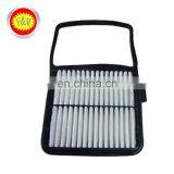 Superior Filter Paper OEM 17801-21040 Air Filter For Japanese Cars thumbnail-1