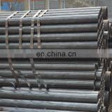 Manufacture od 42mm S45c Hot Rolled Seamless Steel Pipe thumbnail-6