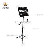 Height Adjustable Metal Foldable Note Keyboard Sheet Music Stand thumbnail-2