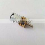 Ordinary Spur Gear Motor CL-FG12-FN20 For Robot, Bicycle Sharing System,water Meter Auto Shutter thumbnail-2