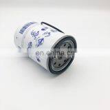 Excavator Engine Fuel Water Separator Filter P551843 Fuel Filter FS19735 20998367 20514654 thumbnail-3