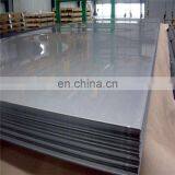 4x10 Free Standing Whiteboard Office Frame Round Coated Aluminum Fencing Sheets thumbnail-4