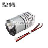 CHR-GM25-310 Low Speed 25mm Carbon Brush 6V High Torque DC Reduction Reversible Motor For DIY thumbnail-3