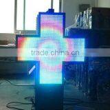 800*800 Outdoor Waterproof Wireless LED Pharmacy Cross Display Sign thumbnail-1