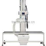 Digital Radiography System thumbnail-1
