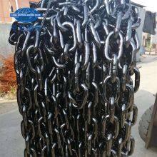 Stud Anchor Chain Wholesaler thumbnail-4