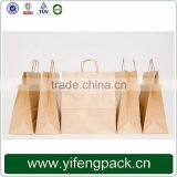 Factory Supplier Wholesale Craft Gift Paper Bag With Logo thumbnail-5
