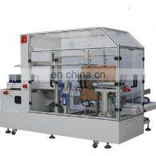 CXJ-6040C Hualian Automatic Rigid Paper Cardboard Carton Box Forming Machine Case Erector