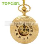Topearl Jewelry Gold-tone Embossed Pocket Watch Mechanical Double Hunter Pocket Watch LPW234