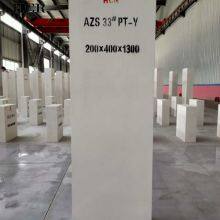 High Quality Fused Cast 1681 AZS Glass Melting Furnace thumbnail-2