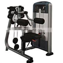 Commercial Gym Fitness Equipment ASJ-DS019 Shoulder Lateral Raise Machine