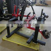 2022 New Style Discount MND-PL62 HOT SALE FITNESS Gym Equipment Home Use Exercise Calf Raise thumbnail-4