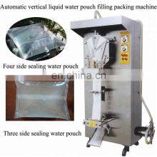 Automatic Small Vertical Liquid Water Milk Pouch Shampoo Bag Filling Packing Machine thumbnail-4