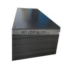 Easy Transport Polyethylene Plastic Ground Protection Mats Construction Site Access Road Mats