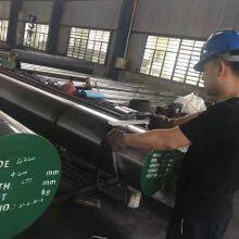 1.6511 Steel Sheet Plate | High Toughness 1.6511 Steel Sheet Plate Low Cost thumbnail-5