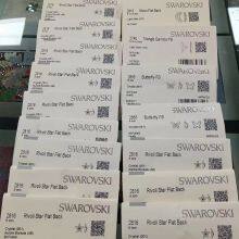 Weyeah International Limited company overview - view 2 thumbnail