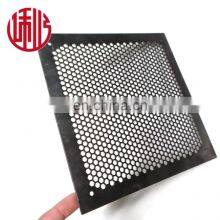 Decorative 3d Wall Panels Perforated Metal Mesh