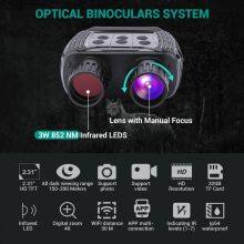 Uscamel Optics Wi-Fi Upgrade 960P Night Vision Binoculars thumbnail-3