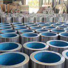 1050 Aluminum Coil 3003 Alloy Aluminum Magnesium Manganese Aluminum Plate Aluminum Strip Cutting Thickness is Complete thumbnail-2