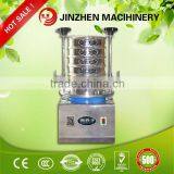 Lab Use Analysis Equipment Vibrating Sifter Machine