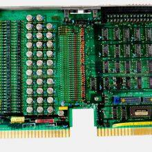 ABB 07YS03 GJR2263800R3 Output Unit