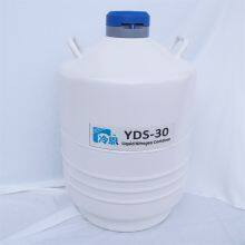 Transport Style Liquid Nitrogen Container Yds30-80 Different Size Quick Delivery thumbnail-4