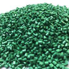 PET Color Masterbatch for Heat-shrinkable Sleeves thumbnail-2