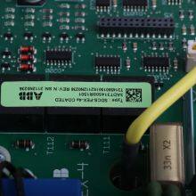 ABB SDCS-FEX-425 INT thumbnail-5